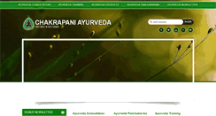 Desktop Screenshot of chakrapaniayurveda.com