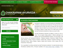 Tablet Screenshot of chakrapaniayurveda.com